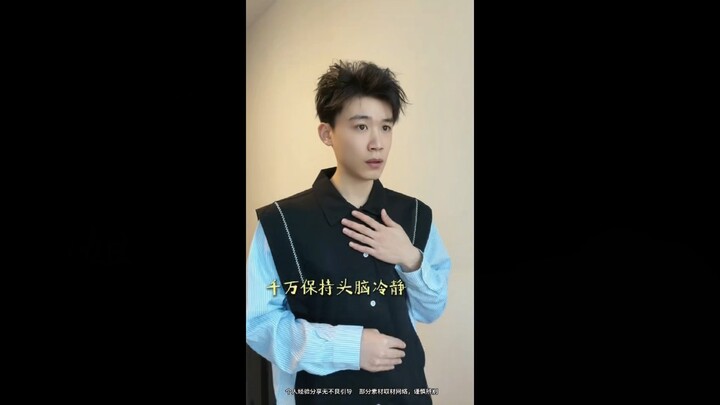 คุณเผลอมองเห็นที่เกิดเหตุฆาตกรรมฝั่งตรงข้ามตึก และอีกฝ่ายก็สังเกตเห็นคุณเช่นกัน!
