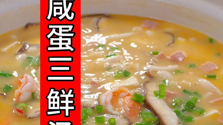 A savory three-ingredient soup with salted eggs—so easy even kitchen novices can handle it! It's inc