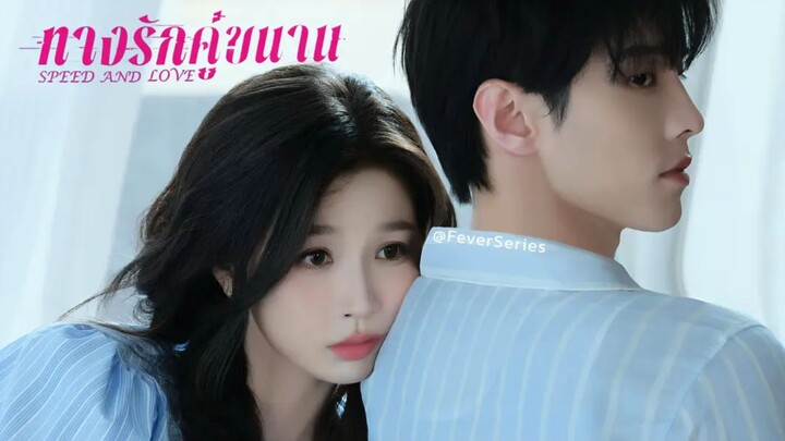 •พากย์ไทย •EP.01-06.