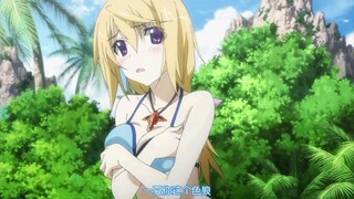 女扮男装被发现“兄弟直接变老婆～”