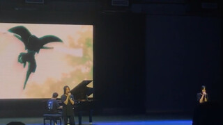 คุณสามารถหาแฟนเพลงยักษ์ได้กี่คนเมื่อคุณร้องเพลง Call your name ที่โรงเรียน?