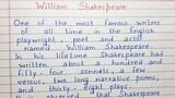 Write a short essay on William Shakespeare  | Essay writing | English