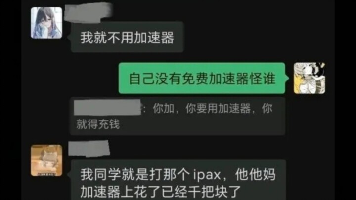 ดึกดื่นขนาดนี้ก็ทนไม่ไหวจริงๆ