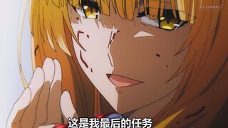 不愧是暗影大人...让他装到了！