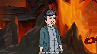 "Back to the Old Years as a Rich Man" Lin Si Ya was blackmailed, Yang De took action