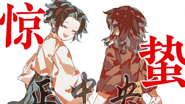 【Thủ bút Nhật Hắc】Giữa tiết Kinh Trập