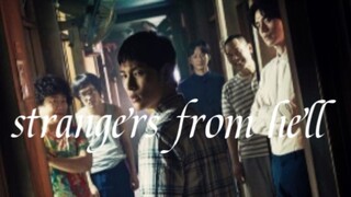 STRANGERS FROM HELL 2019 SUB INDO EPS 7