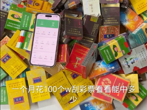ซื้อหวยจะถูกเงินรางวัลเท่าไหร่?