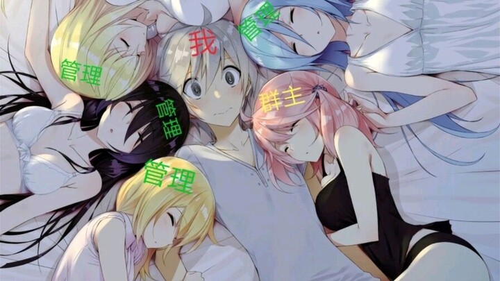 Tình hình hiện tại trong nhóm đương đại! (ಡωಡ) Những biểu tượng cảm xúc trên Internet~