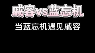 Qi Rong: It turns out that the clown is me