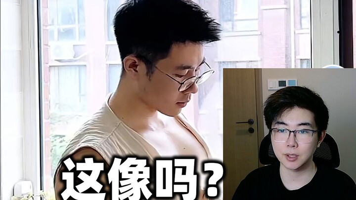 This is a serious clarification video—please don’t laugh.
