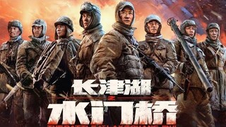 Battle Of Lake Changjin 2|Full Action Film,_Full Movie HD(360p)