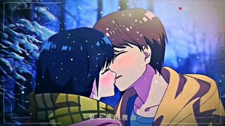 Truyện Kể Thánh Gióng(ANIME) nhạc