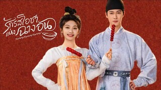 พากย์ไทย •EP.25-32 [End.]