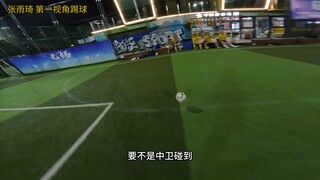 开炮了，兄弟们！