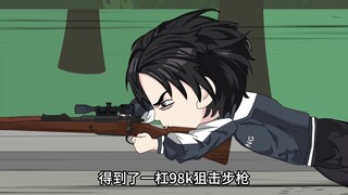 末世降临，全球人类流落荒岛打丧尸！而我开局一把98k！