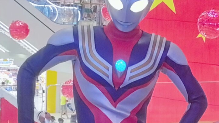 What the hell is "Ultraman spirit"?