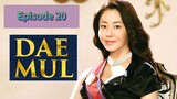 DAEMUL Episode 20 Tagalog Dubbed