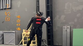 Monkey King: "In the next reincarnation, remember to drink something good."