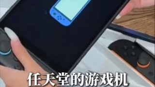 Families with gaming consoles are unlikely to have internet addiction problems.