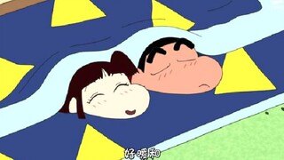 Xiao Ai dan Xiao Xin tidur di kompor yang sama, Xiao Ai mengira Meng Ya adalah seorang pelayan.