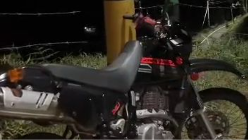 铃木DR650,