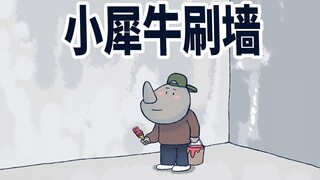 [Little Spear Zoo] Little Rhino is a painter today, he paints quickly and well.