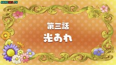Tập 02 Nanatsu no Taizai- Kamigami no Gekirin (The Seven Deadly Sins- Wrath of t