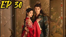[ENG] EP 30 Fated Heart