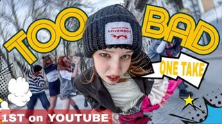 G-DRAGON (权志龙) - 'TOO BAD' | dance cover by DESS [乌克兰]