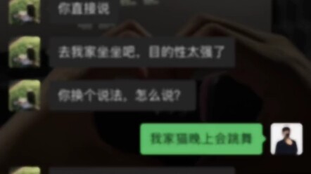 Hilarious, I’m dying laughing lololol