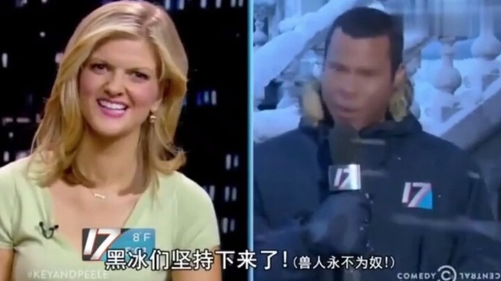 【Anh em da đen】Người dẫn chương trình bóng gió mỉa mai người da đen, phóng viên hiện trường vô cùng 