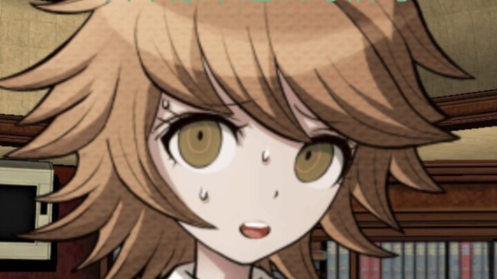 [Danganronpa 1]Điều gì xảy ra khi bạn nhấn mạnh rằng bạn ở một mình khi ở bên người khác? (hướng tự 