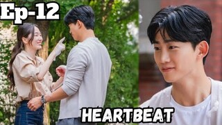 EP-12 Heartbeat 2023 Handsome Vampire Love Story❤️Korean Drama Explained in Hindi