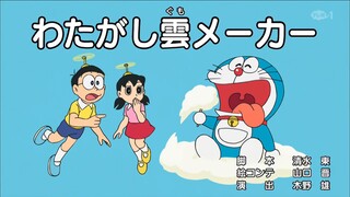 Doraemon Episode 566 In Hindi