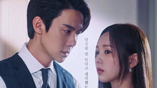 Yoo Yeon-seok, Chae Soo-bin｜Pernikahan dulu, cinta kemudian, antara bos elit dan pengganti gadis bis