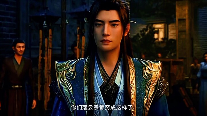 Preview A Records Mortals Journey To Immortal Eps 171