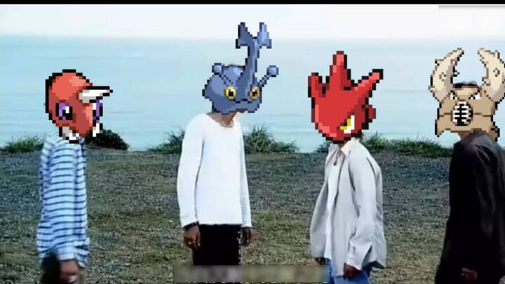 Pokémon Sword (Confirmed)