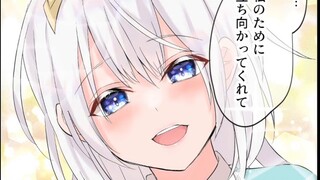 【Episode 2】Setelah kakak perempuan yang menyukai cosplay cross-dress pria dan menjadi adik laki-laki
