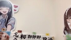 Kudo Riko (STU48/SHOWROOM Live Streaming/2025.03.31)