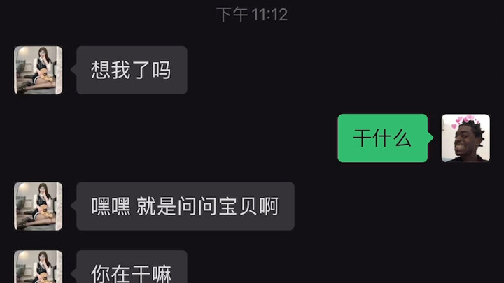 When you find a female sea king trying to hook you...