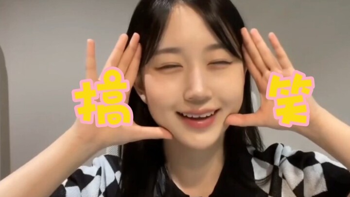 Wu Haiyuan's hilarious compilation ~ The "Five Broadcasts, One Master" idol