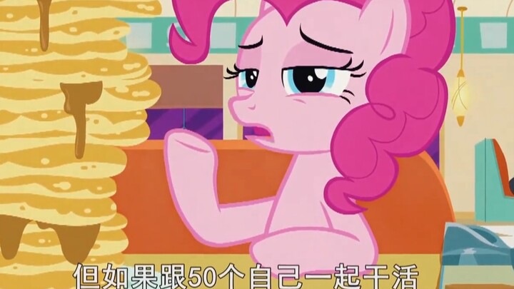 At this point, art has been completed.