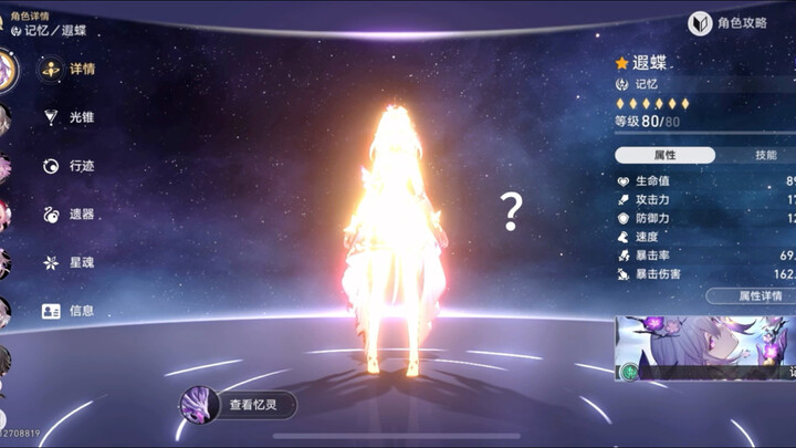 Kalian semua adalah matahari yang kelak akan bersinar gemilang.