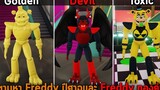 ตามหา Freddy ปีศาจและ Freddy ทองคำ Roblox FNAF Security Breach Morphs