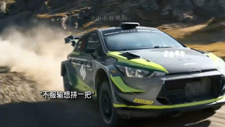 Zhang Chi kembali bertarung di Bayinbrook: Menang berarti juara, kalah berarti segala kehormatan han