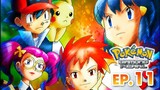 Pokemon Diamond And Pearl Episode 11 [Takarir lndonesia]