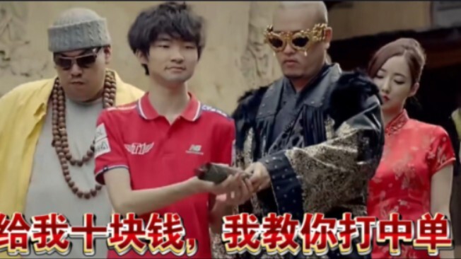 Faker’s ancient clips are harder to find than movie trailers—worth it if you’ve never seen them!