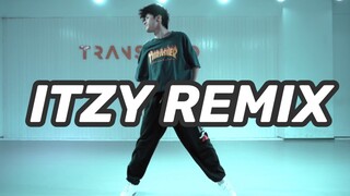 【全盛舞蹈工作室】就是这么带劲儿！超强劲舞《ITZY REMIX》编舞练习室～