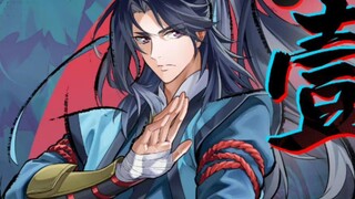 Mo Tian Ji Eps 16 End Indo